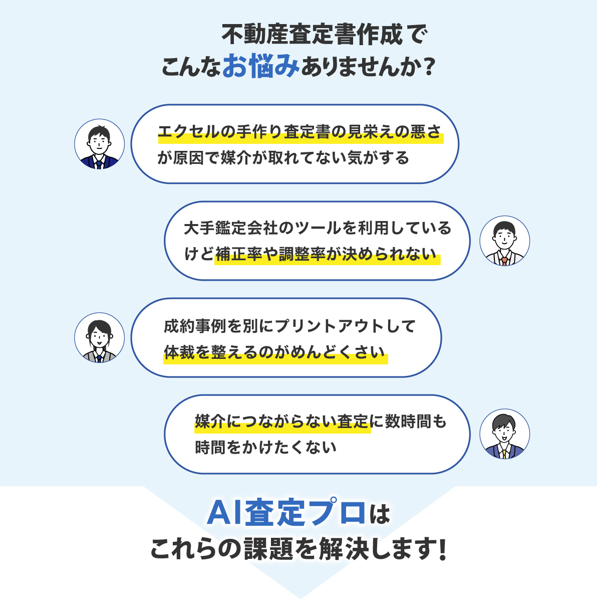 1_new-2