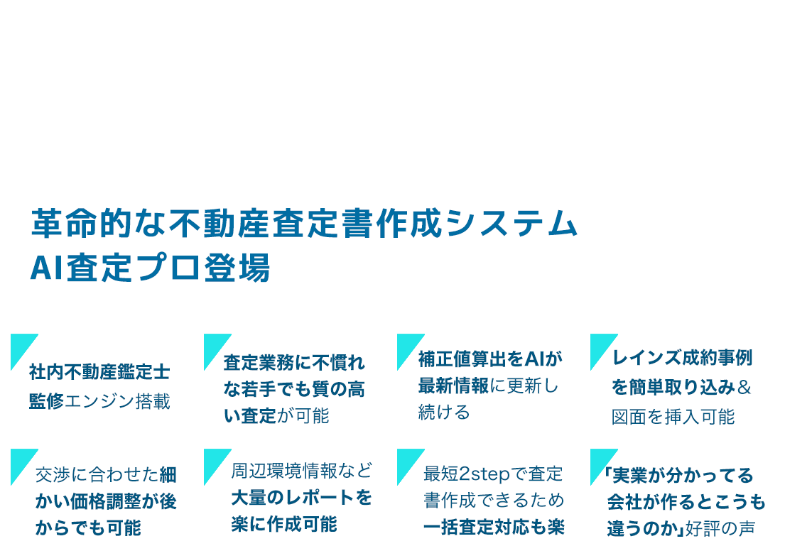 1_newnew