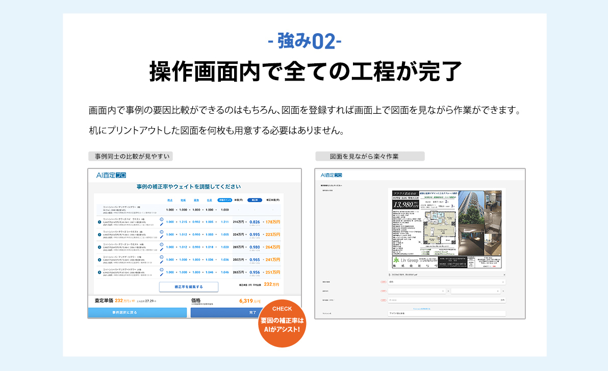 5_new 5_new